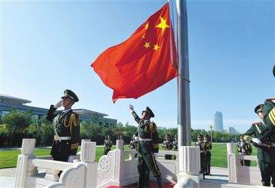 国旗.jpg